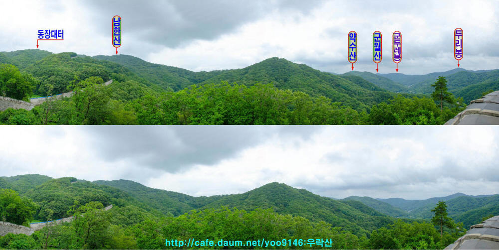 군두레봉 전경 이미지