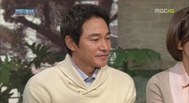 [지붕킥] 순재네 가족 오락관 | 인스티즈