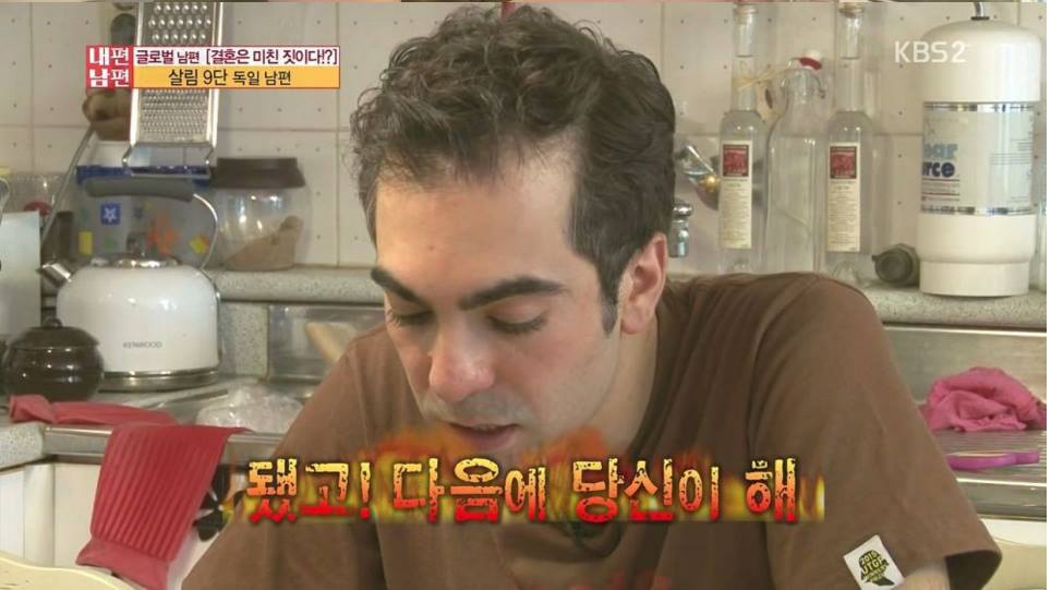 [내편남편] 현재 페북에서 좋아요 1만 6천을 찍으며 우리나라 여자 망신 시킨다고 욕 먹고 있는 캡쳐.jpg | 인스티즈