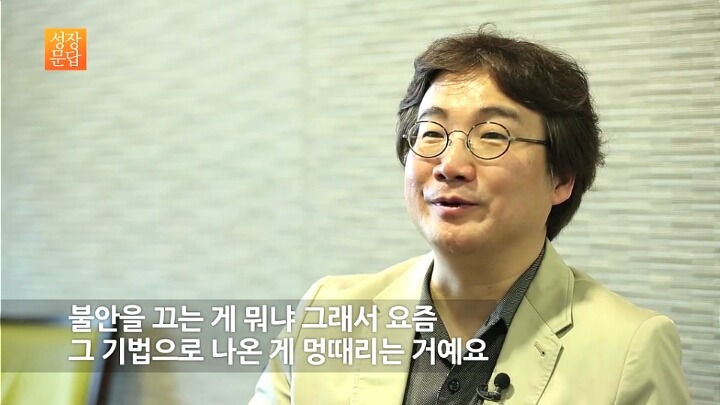 계획만 세우고 실천하지 못하는 당신이 반드시 들어야 할 대답 | 인스티즈