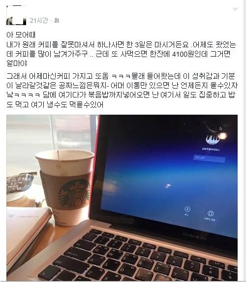 현명한 소비자 | 인스티즈