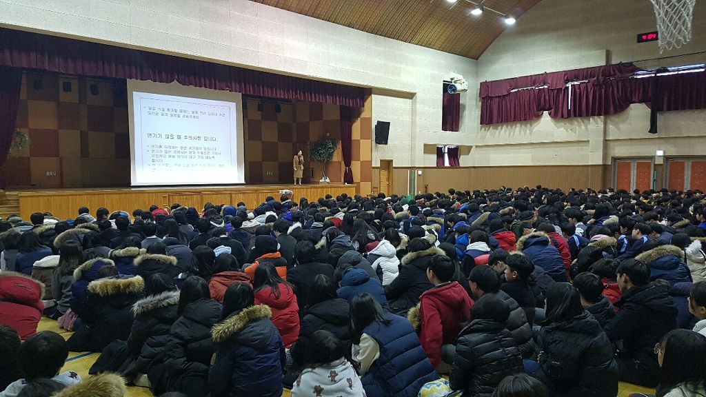 봉일천중학교 이미지