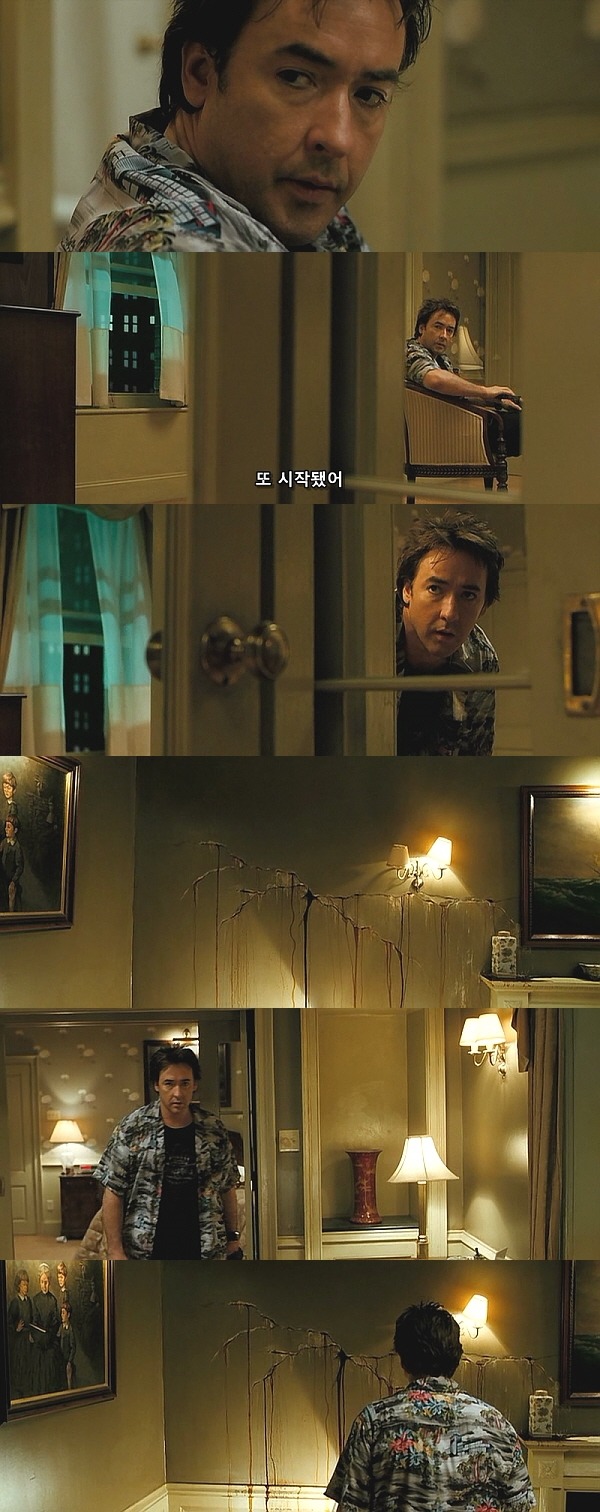 1408 (2007) - 0 0 7 | 인스티즈