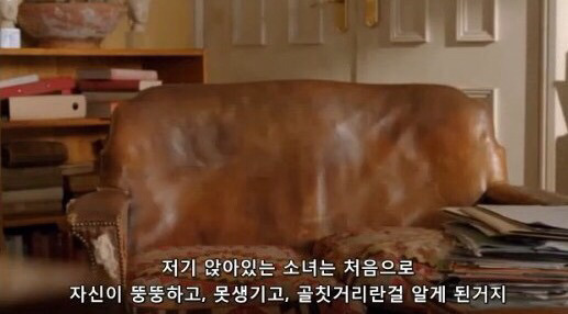 당신은 본인을 사랑하고 있나요?? | 인스티즈
