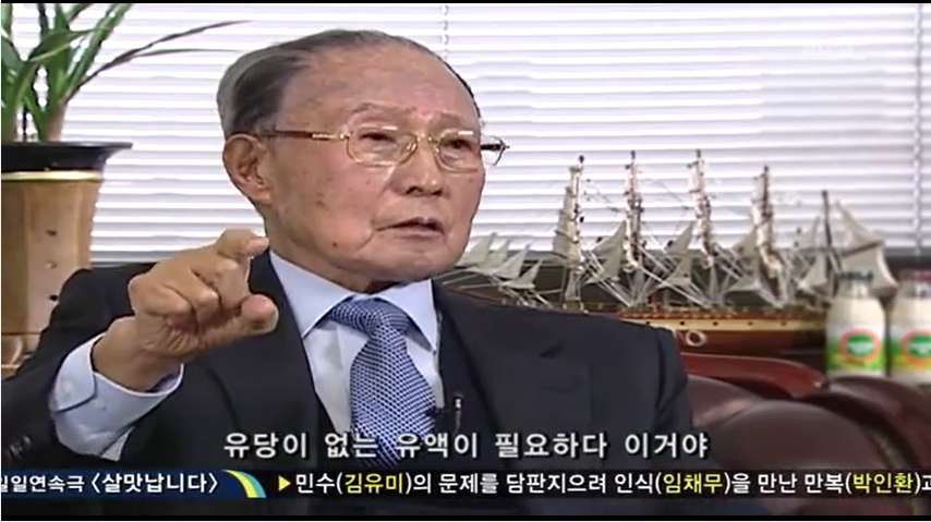 19살에 의사고시를 합격한 청년 | 인스티즈