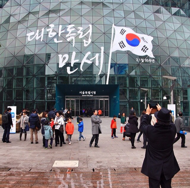 각자 살기 바빠 잊고 지내는 서울의 아름다움 | 인스티즈