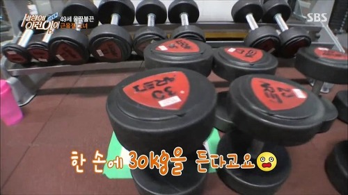 네 인생에 사춘기란 없단다 아들아.GIF | 인스티즈