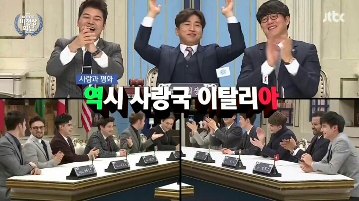 무시 당하는 이탈리아군 | 인스티즈