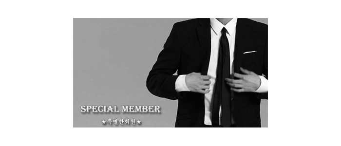 홀로 사는 즐거움 | 인스티즈