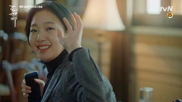 도깨비 팬아트 | 인스티즈