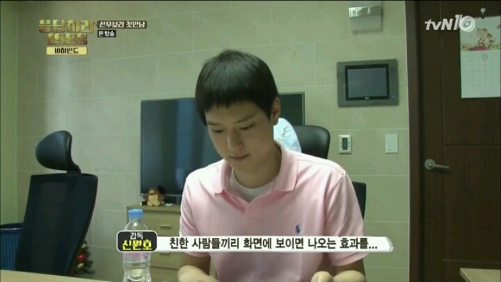 [응답하라1988] 친구와 연인 역할이란 걸 알게 됐을 때.jpg | 인스티즈