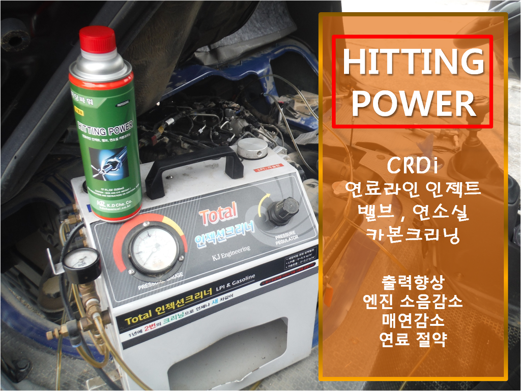 장안자동차정비 이미지