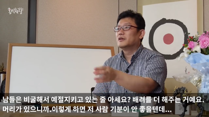 양심 없는사람특징 | 인스티즈