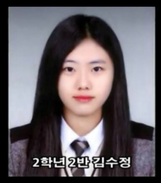 세월호 마지막으로 구조된 학생의 사연 | 인스티즈