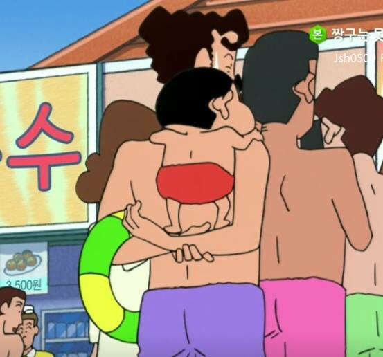 짱구가 아빠한테 안기는 방법 . jpg | 인스티즈