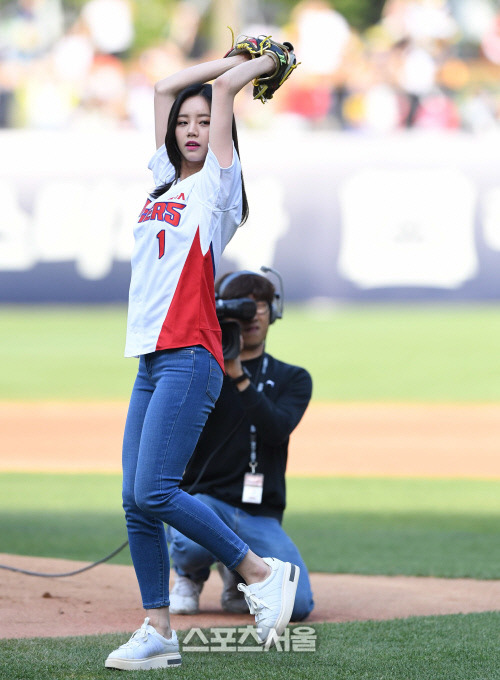 오늘자 혜리시구.JPG | 인스티즈