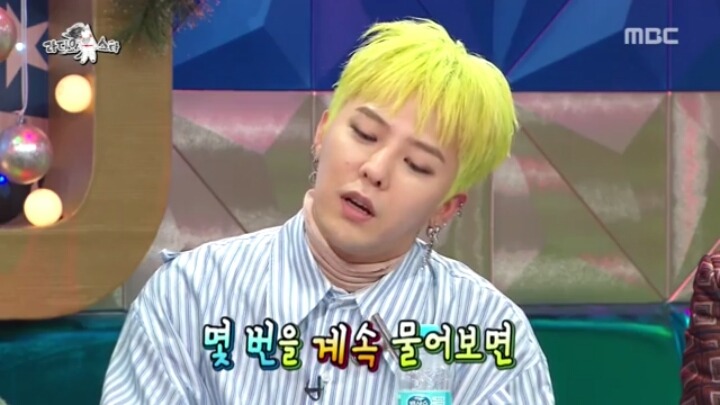 [라디오스타] 태양 민효린의 연애스토리.jpg | 인스티즈