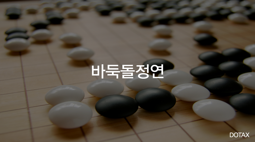 나른한 점심에 읽는 시 | 인스티즈