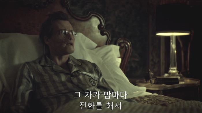 [로맨틱스릴러미드] 한니발 (Hannibal) 시즌3 에피7 (1/4) | 인스티즈