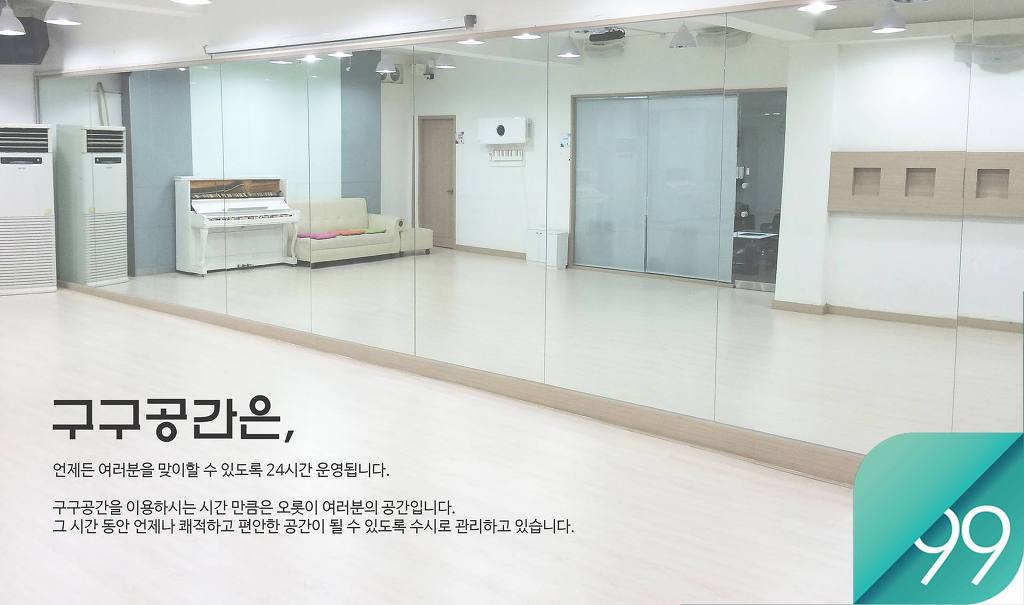구구이벤트 이미지