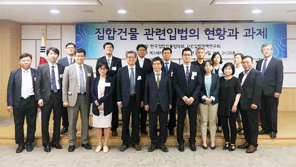 한국건물관리 이미지