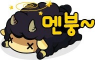 천냥 이미지