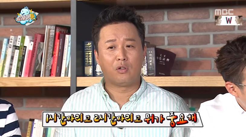 무한도전 오프닝에서 오디오 계속 채우는 양세형.jpg | 인스티즈