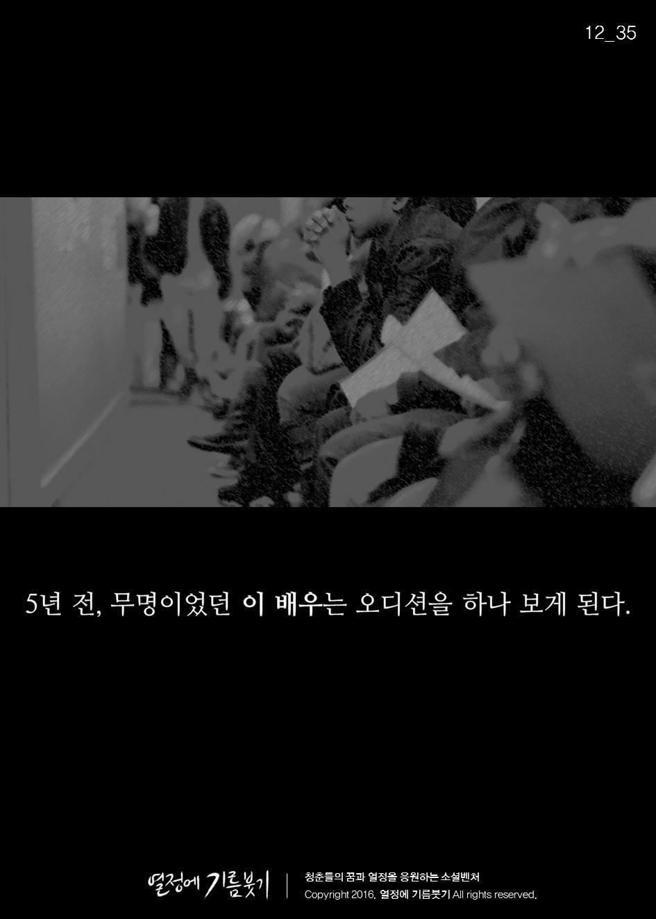 첫 영화에 실패한 감독이 있었다 | 인스티즈