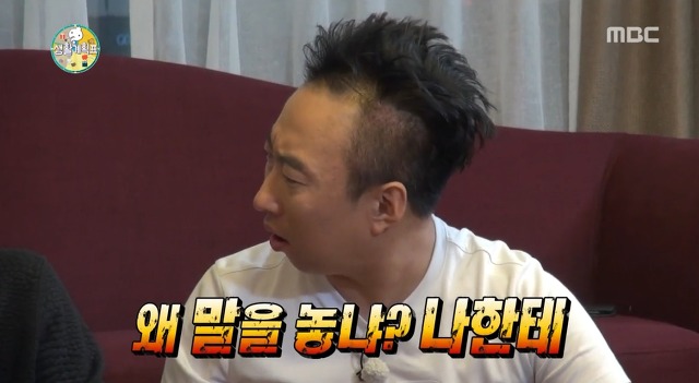 맞받아치기 왕 박명수 (feat. 왜 말을 놓냐? 나한테) | 인스티즈