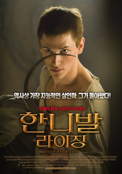 19살 차이나는 영화 남녀 주인공 공리. 가스파르 울리엘 | 인스티즈