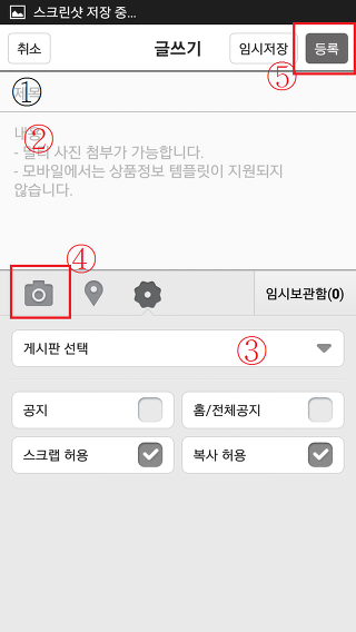 폰까페 이미지
