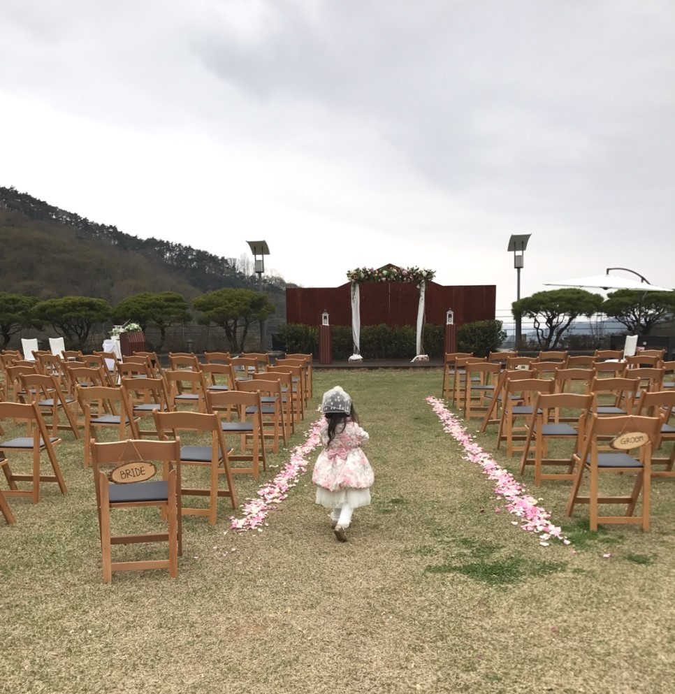 평산아카데미 이미지