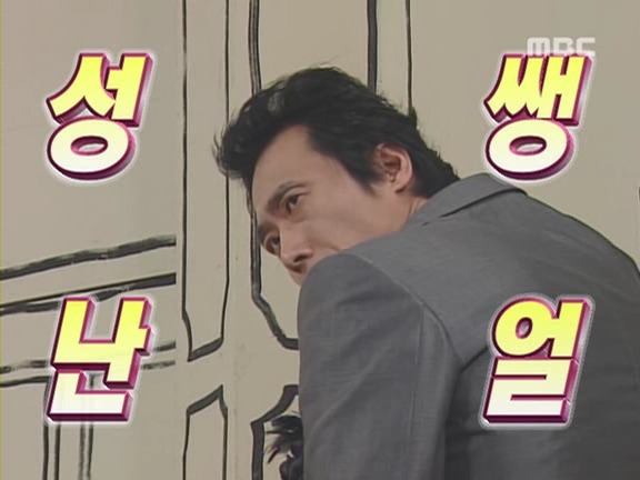 [무한도전] 사실상 무한도전 제일 꿀잼시절.jpg | 인스티즈