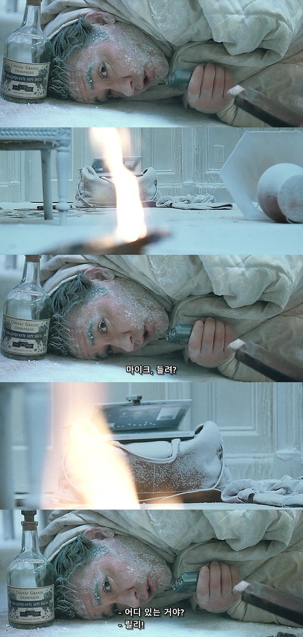 1408 (2007) - 0 1 0 | 인스티즈