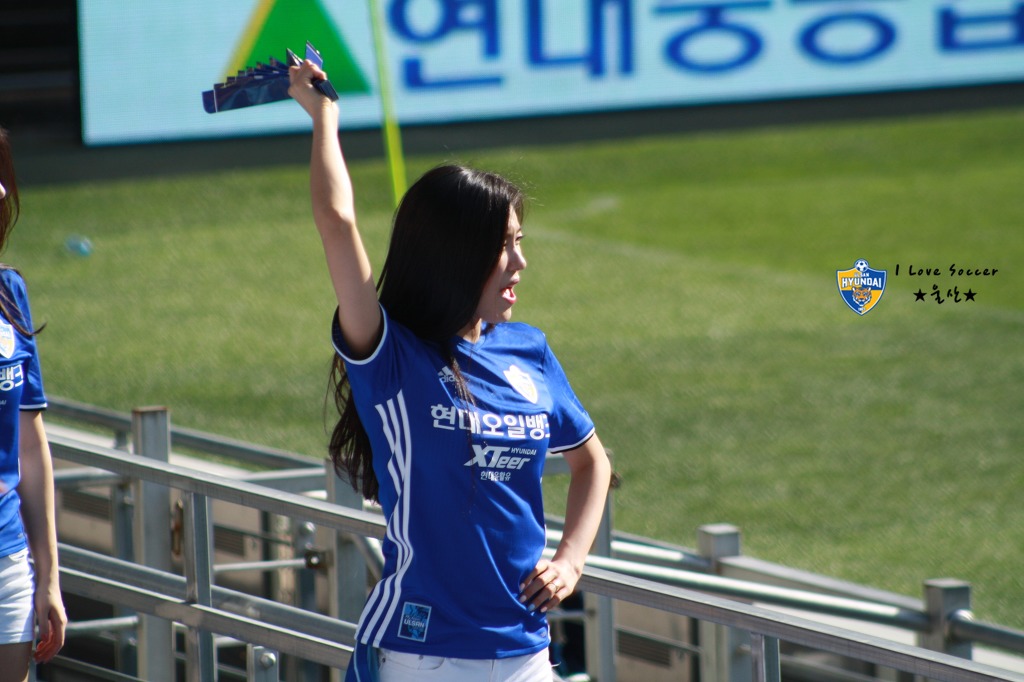 울산현대 영업글 160417 울산현대 치어리더-울산 큰애기(김연정 위주)﻿.jpg | 인스티즈