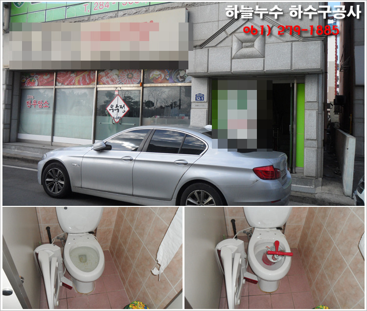우미식품 이미지