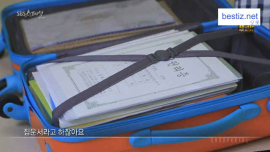 전국에 80채의 집을 보유한 남자 | 인스티즈