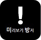 흡연자의 폐 | 인스티즈