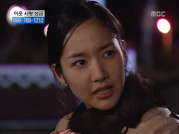 [거침없이하이킥] 유미 가족의 비밀 -6- | 인스티즈