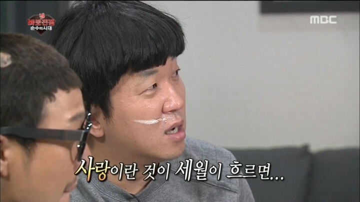 심형탁이 생각하는 사랑이란 | 인스티즈