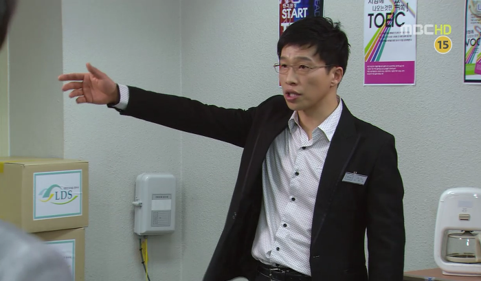 [지붕뚫고하이킥] 세상에 어떤 남자가 가만 보고 있어요.jpg | 인스티즈