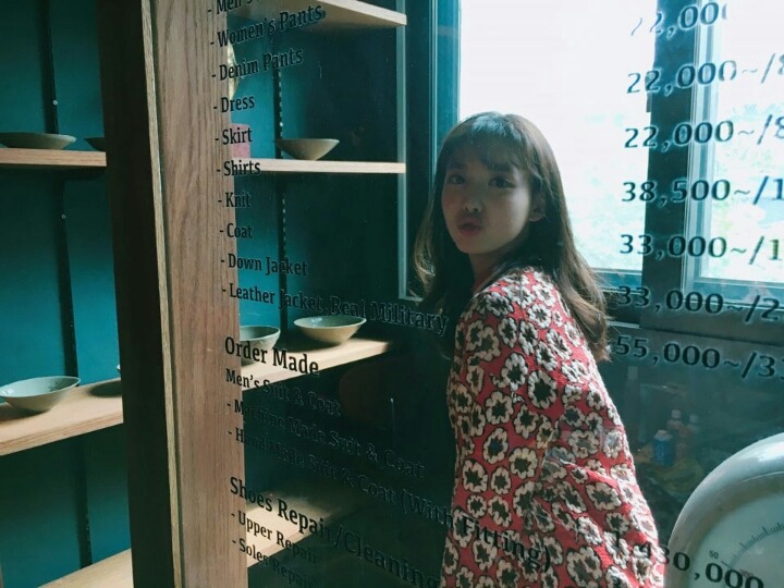 [트와이스] 방금 올라온 나연 뉴짤 | 인스티즈
