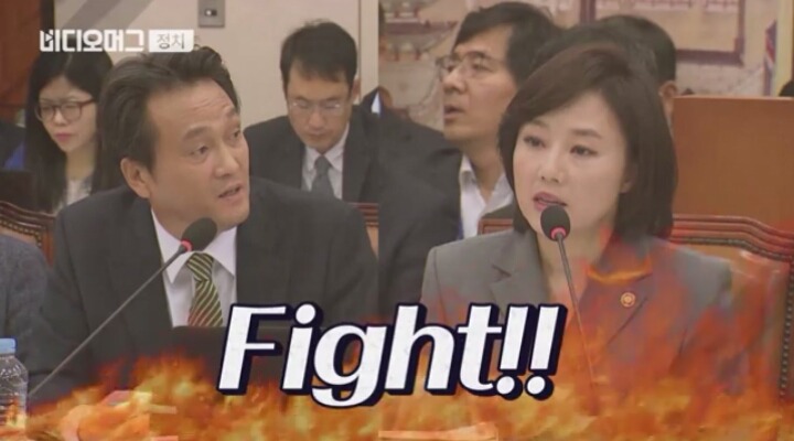 조윤선 장관에게 안민석의원의 역대급 팩트폭행ㄷㄷㄷㄷ | 인스티즈