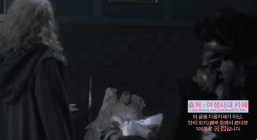 내 기준 가슴이 저릿하고 엄청 여운 쩔었던 영화.甲 | 인스티즈