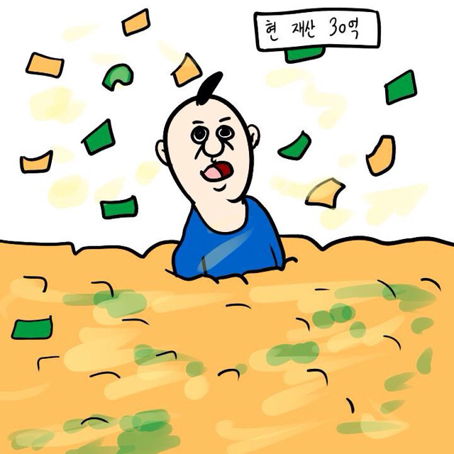 도박의 위험성 ㄷㄷ | 인스티즈