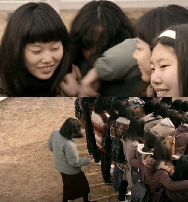 세상은 공평하지 않아 그래서 우리 같은 사람들은 더 열심히 살아야 해! ＜미쓰 홍당무＞ 03 | 인스티즈