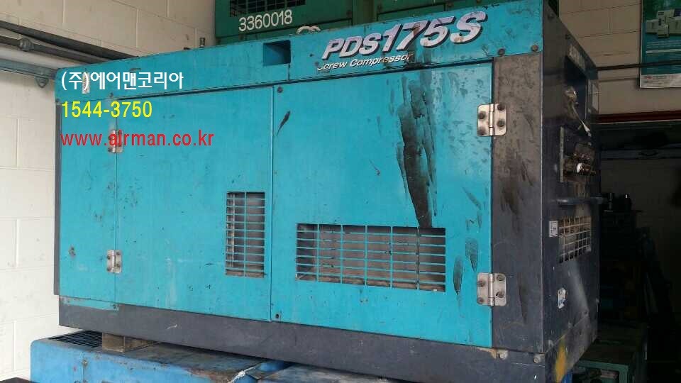 (주)에어맨 이미지