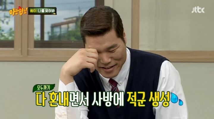 서장훈이 본인을 연예인이라고 안한 이유 | 인스티즈