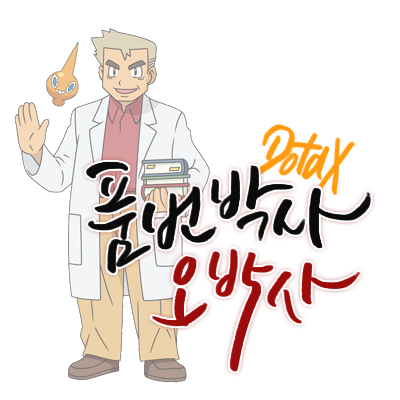 솔직히 오버워치 곧 망한다고 본다 | 인스티즈