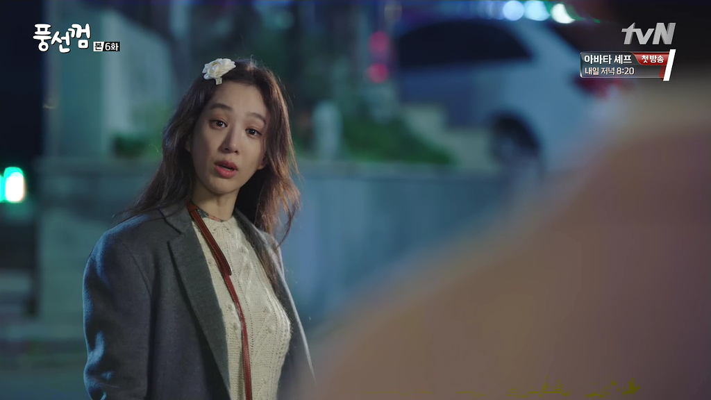 [풍선껌/리환행아] 남매같던 친구 사이가 연인이 됐다고 쳐! 下 | 인스티즈